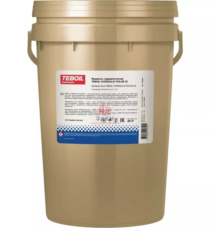 Гидравлическая жидкость TEBOIL Hydraulic Polar 32 20 л