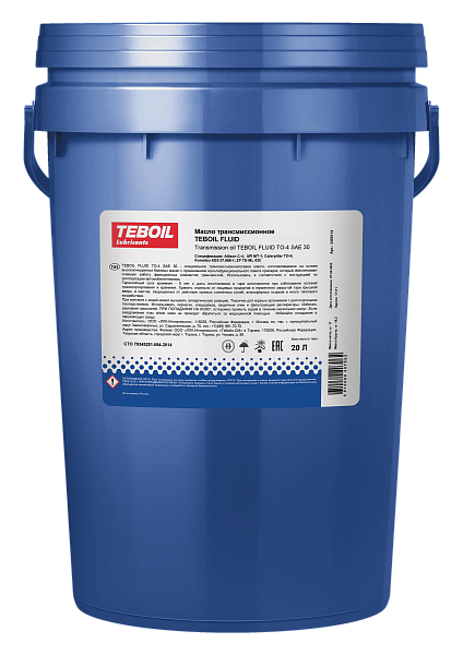 Трансмиссионная жидкость TEBOIL FLUID CVT 20 л