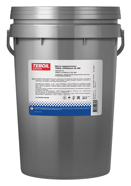 Гидравлическое масло TEBOIL Hydraulic Oil 68S 20 л