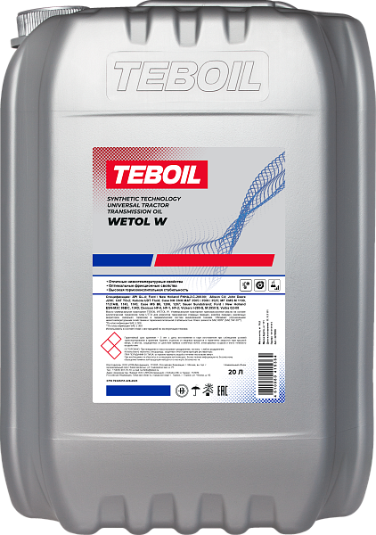 Трансмиссионно-гидравлическое масло TEBOIL WETOL W 20 л