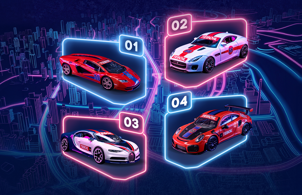 Собрать коллекцию