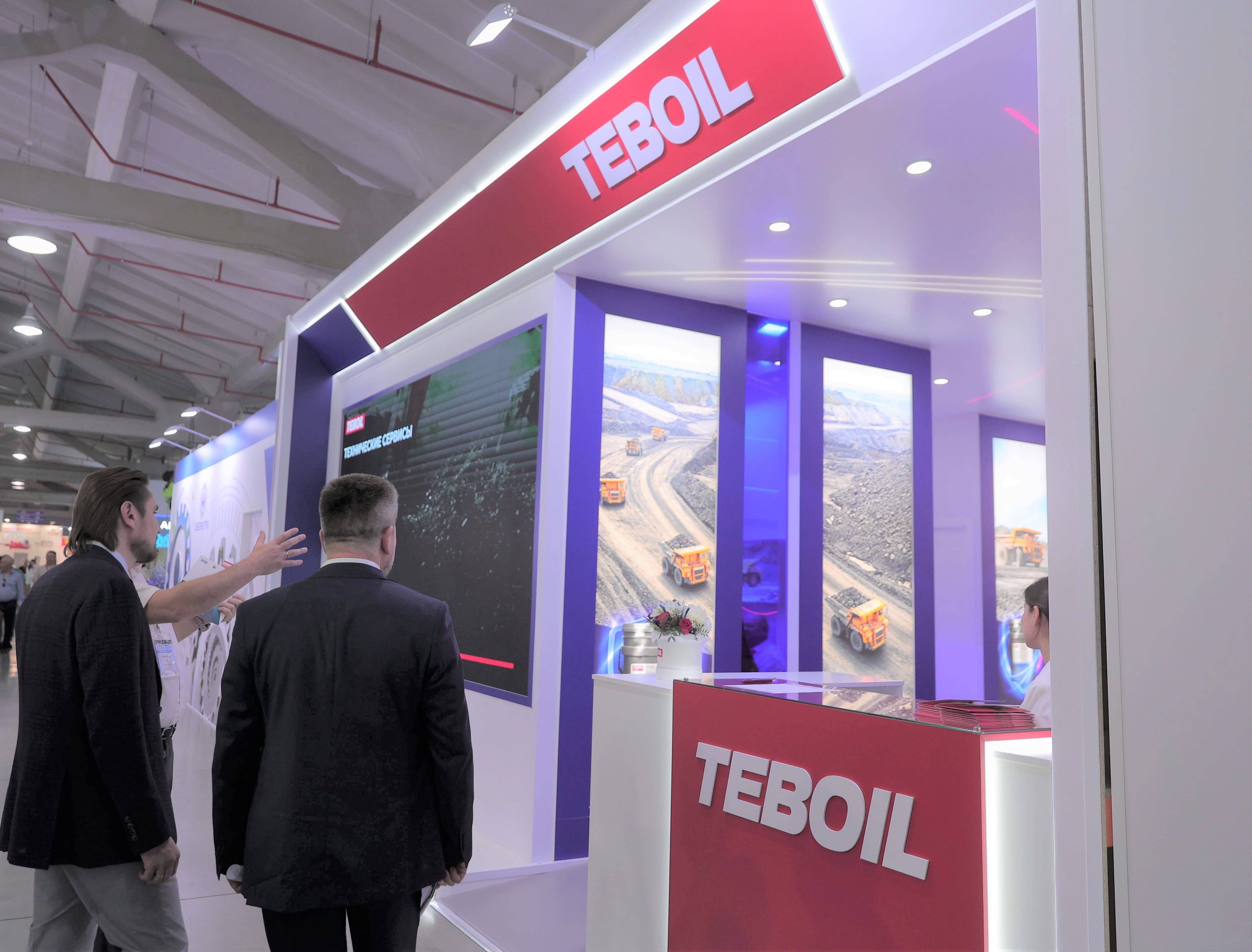 Международный бренд смазочных материалов Teboil принял участие в выставке «Уголь России и Майнинг 2023»