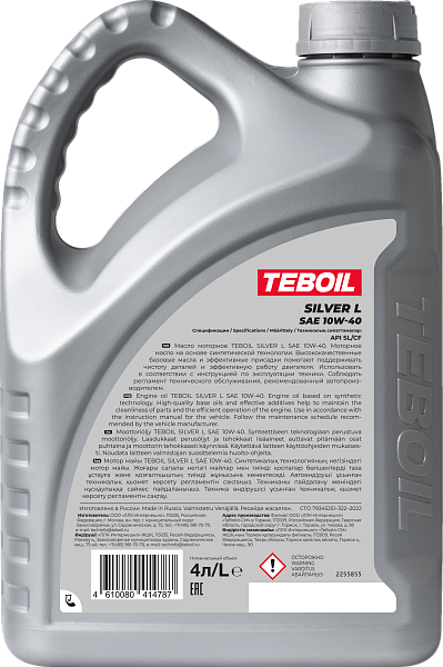 Моторное масло TEBOIL SILVER L 10W-40