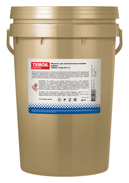 Трансмиссионная жидкость TEBOIL FLUID CVT LV
