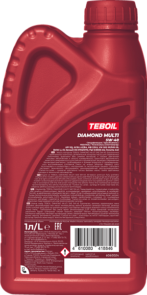 Синтетическое моторное масло TEBOIL DIAMOND MULTI 5W-40