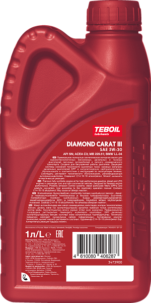 Синтетическое моторное масло TEBOIL DIAMOND CARAT III 5W‑30
