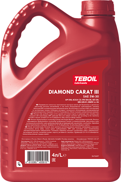 Синтетическое моторное масло TEBOIL DIAMOND CARAT III 5W‑30