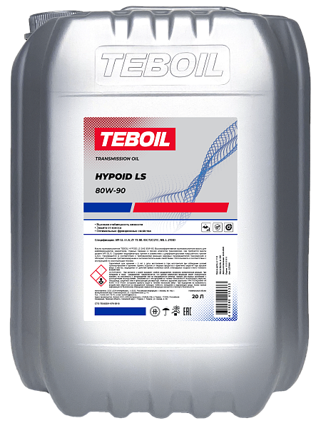 Трансмиссионное масло TEBOIL HYPOID LS 80W-90