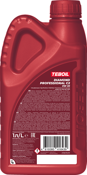 TEBOIL DIAMOND PROFESSIONAL C2 0W-30