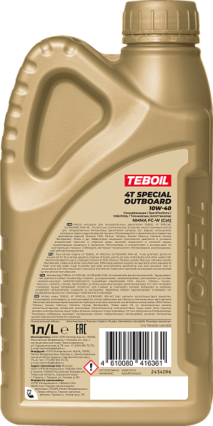 Синтетическое моторное масло TEBOIL 4T SPECIAL OUTBOARD 10W-40