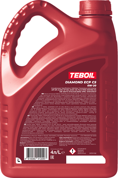Синтетическое моторное масло TEBOIL DIAMOND ECP C5 0W-20