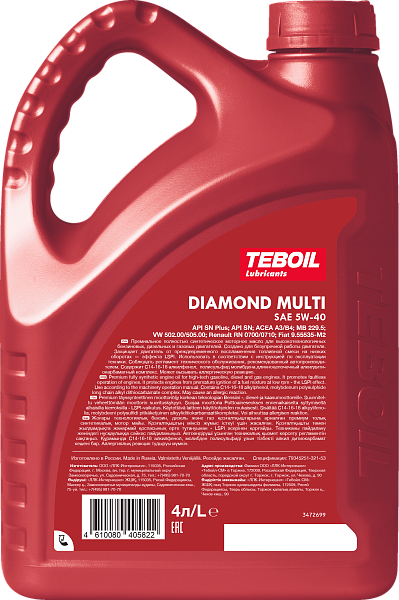Синтетическое моторное масло TEBOIL DIAMOND MULTI 5W-40