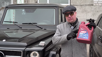 Гелик V8 5,0 мечта или ну его...
