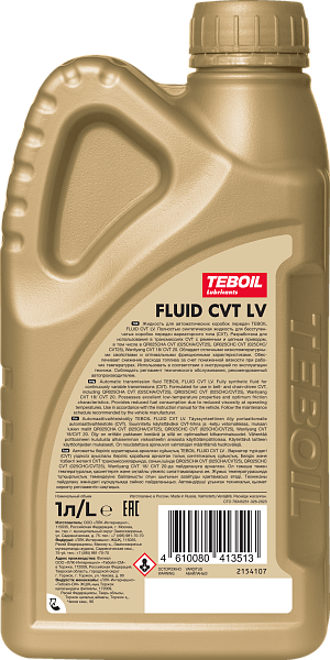 Трансмиссионная жидкость TEBOIL FLUID CVT LV