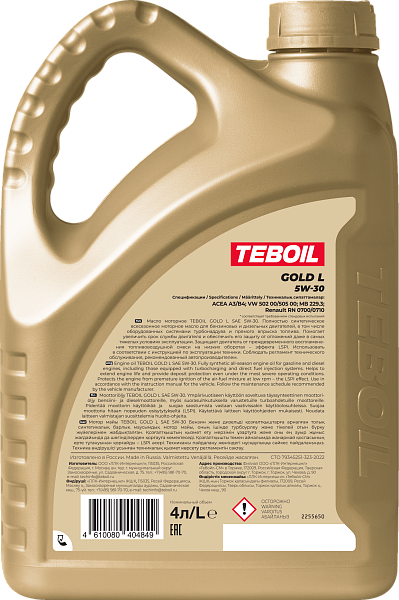 Синтетическое моторное масло TEBOIL GOLD L 5W-30