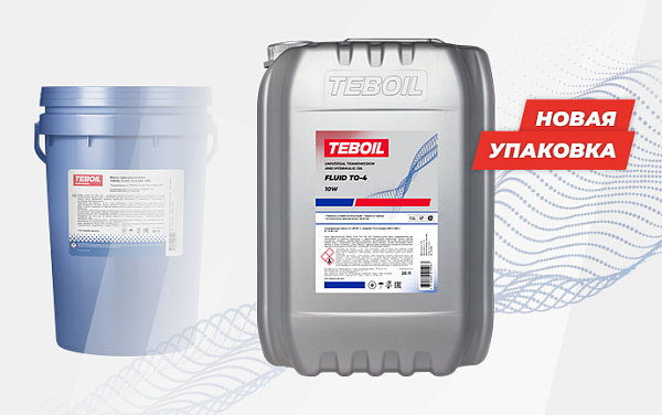 Трансмиссионно-гидравлическое масло TEBOIL FLUID TO-4 10W / 30 / 50