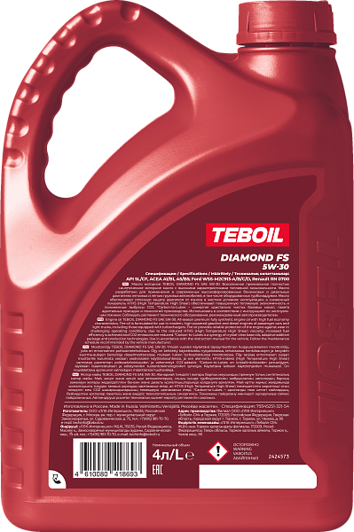 Синтетическое моторное масло TEBOIL DIAMOND FS 5W-30