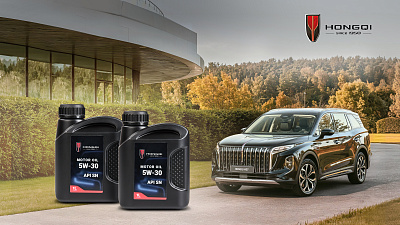 Teboil и Hongqi подписали соглашение о сотрудничестве