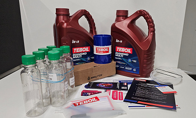 Совместный конкурс Oil-Club и TEBOIL