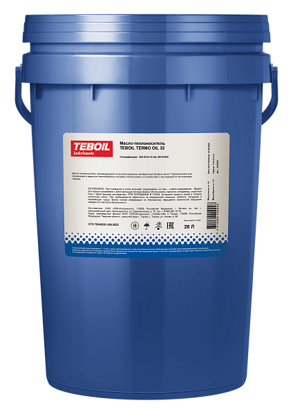 Масло-теплоноситель TEBOIL TERMO OIL 32