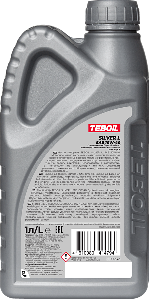 Моторное масло TEBOIL SILVER L 10W-40