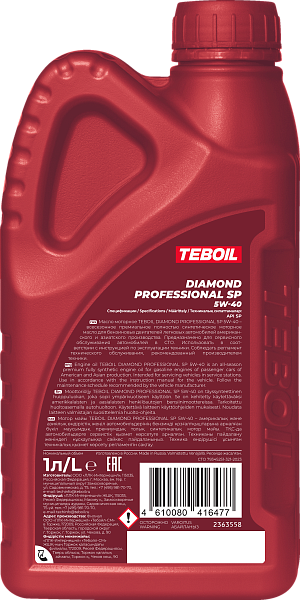 TEBOIL DIAMOND PROFESSIONAL SP 5W-40