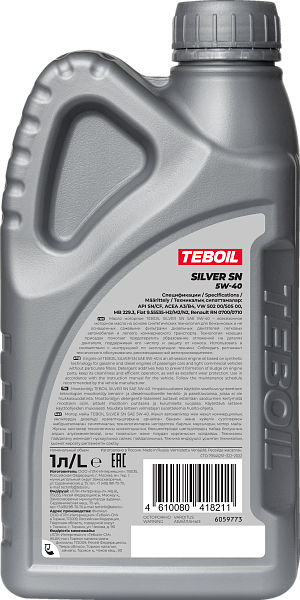 Моторное масло TEBOIL SILVER SN 5W-40