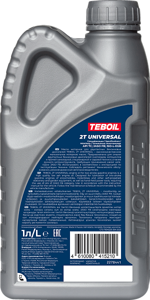 Моторное масло TEBOIL 2T UNIVERSAL